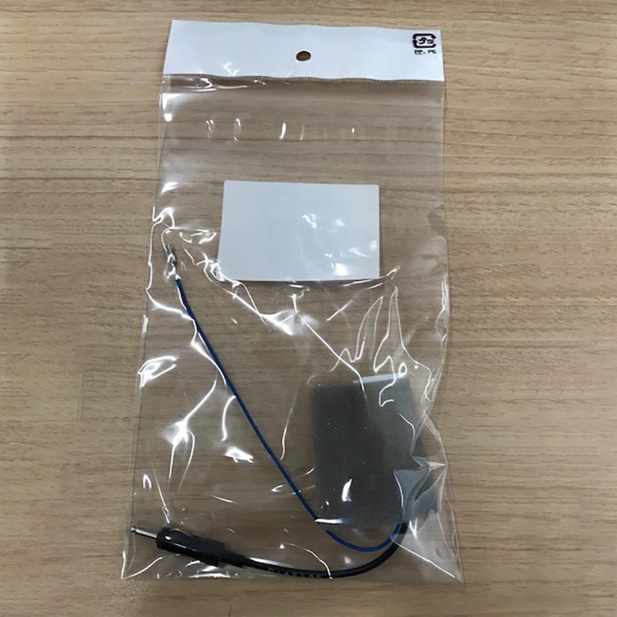 Eclipse Kw 1490 トヨタ車専用純正ラジオアンテナ変換コード オートバックスpaypayモール店 通販 Paypayモール