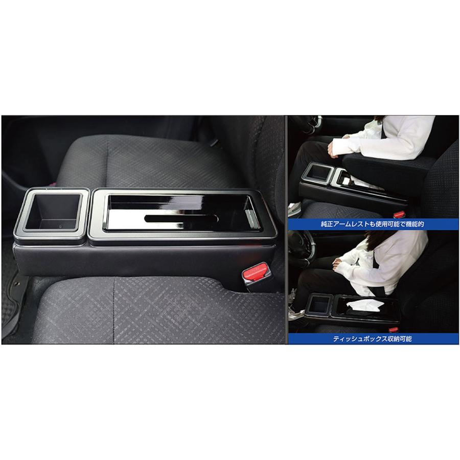 シーエー産商 ベンチシート収納ボックス A―352 ブラック ホンダ シーエー産商 ベンチシート収納ボックス A―352 ブラック ホンダ