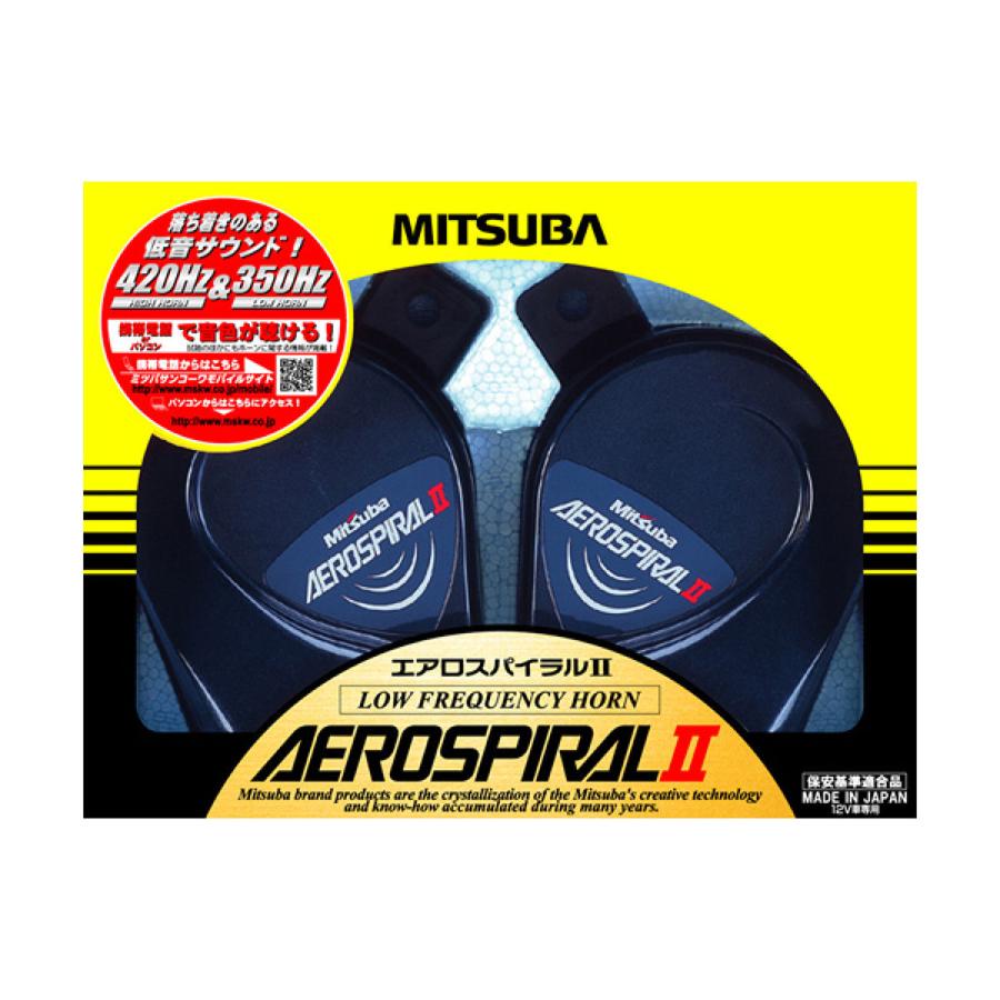 MITSUBA 【在庫有】ミツバ エアロスパイラル2 ホーン MH13A-011A MITSUBA 【在庫有】ミツバ エアロスパイラル2 ホーン MH13A-011A