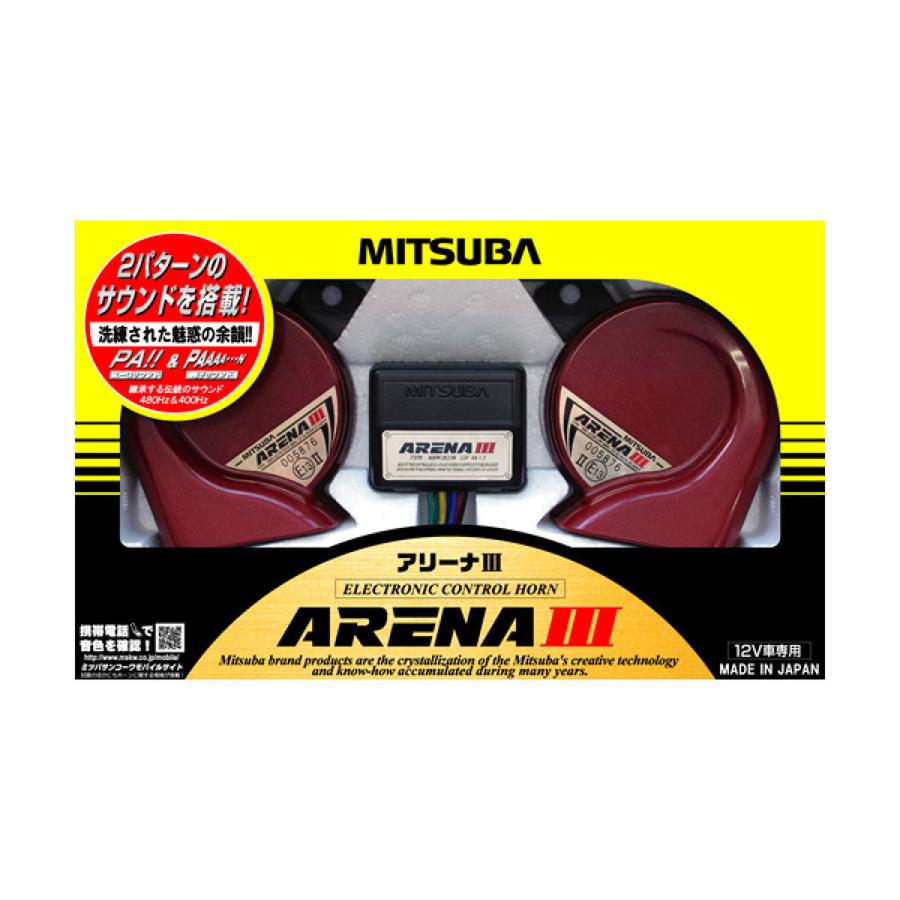 ■MITSUBASANKOWA アリーナ3 電子ホーン MBW-2E23R｜autobacs