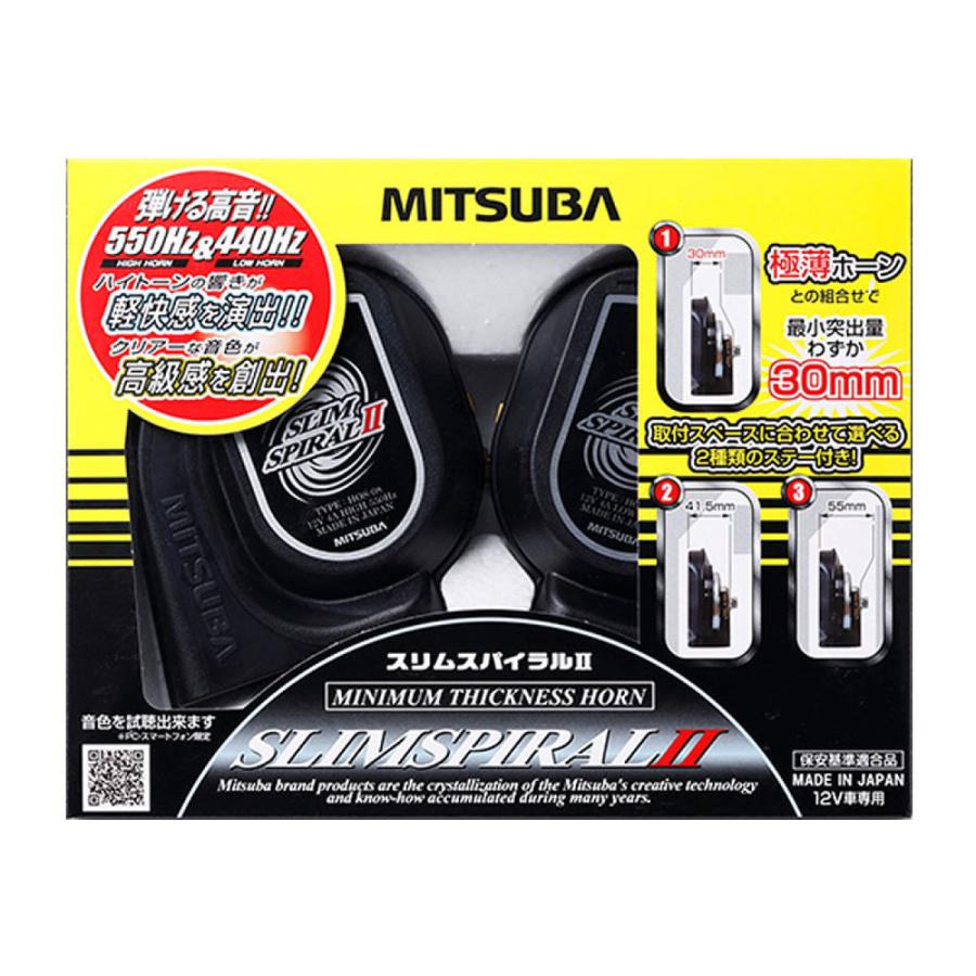 MITSUBA MITSUBA(ミツバ) スリムスパイラル2 HOS-08B MITSUBA MITSUBA(ミツバ) スリムスパイラル2 HOS-08B