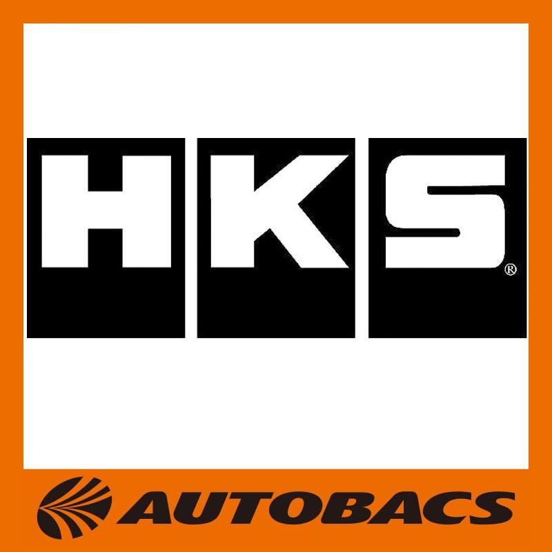 HKSスーパーSQVリターンニップルφ2971002-AK004｜autobacs