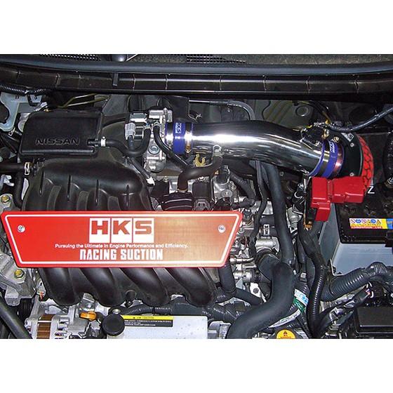 HKS（エッチケーエス） HKSレーシングサクション70020-AN109ニッサン 