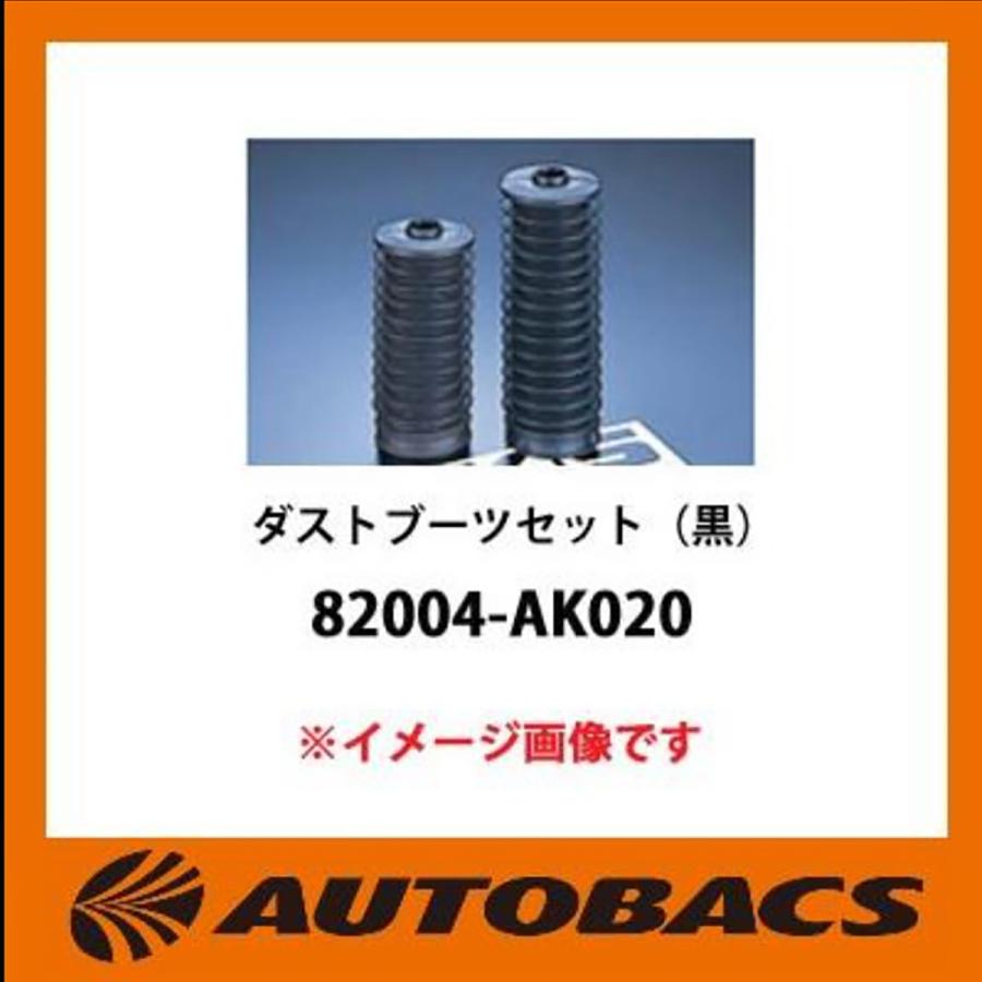 HKS（エッチケーエス） ハイパーマックスシリーズ用オプションパーツ