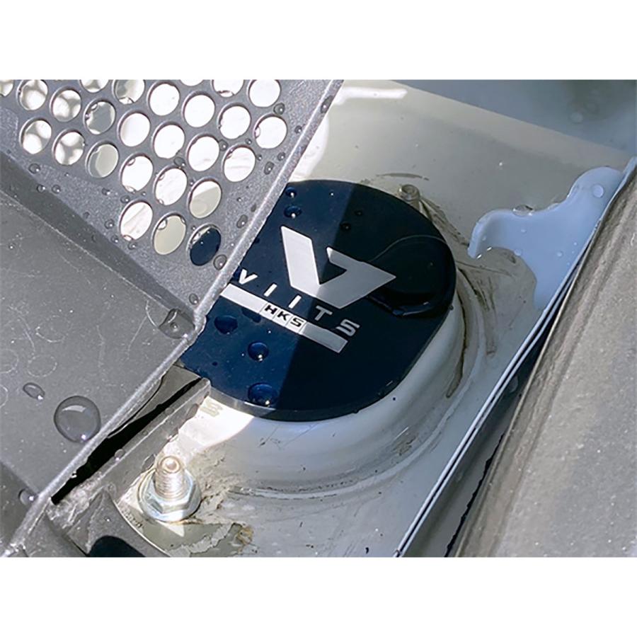 HKS サスペンション アッパーカバー アバルト595 VIITS-SS003 HKS（エッチケーエス） VIITS サスペンション アッパーカバー VIITSー