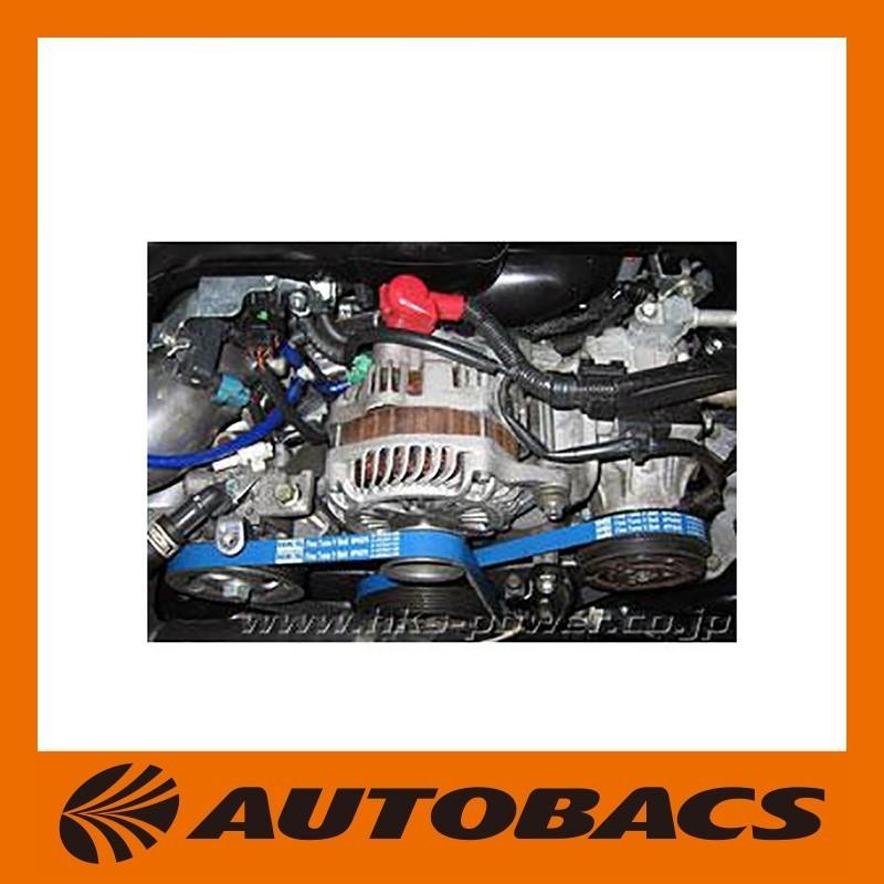 Hks ファインチューン 強化vベルト 4pk925 Ak009 オートバックスyahoo ショッピング店 通販 Yahoo ショッピング
