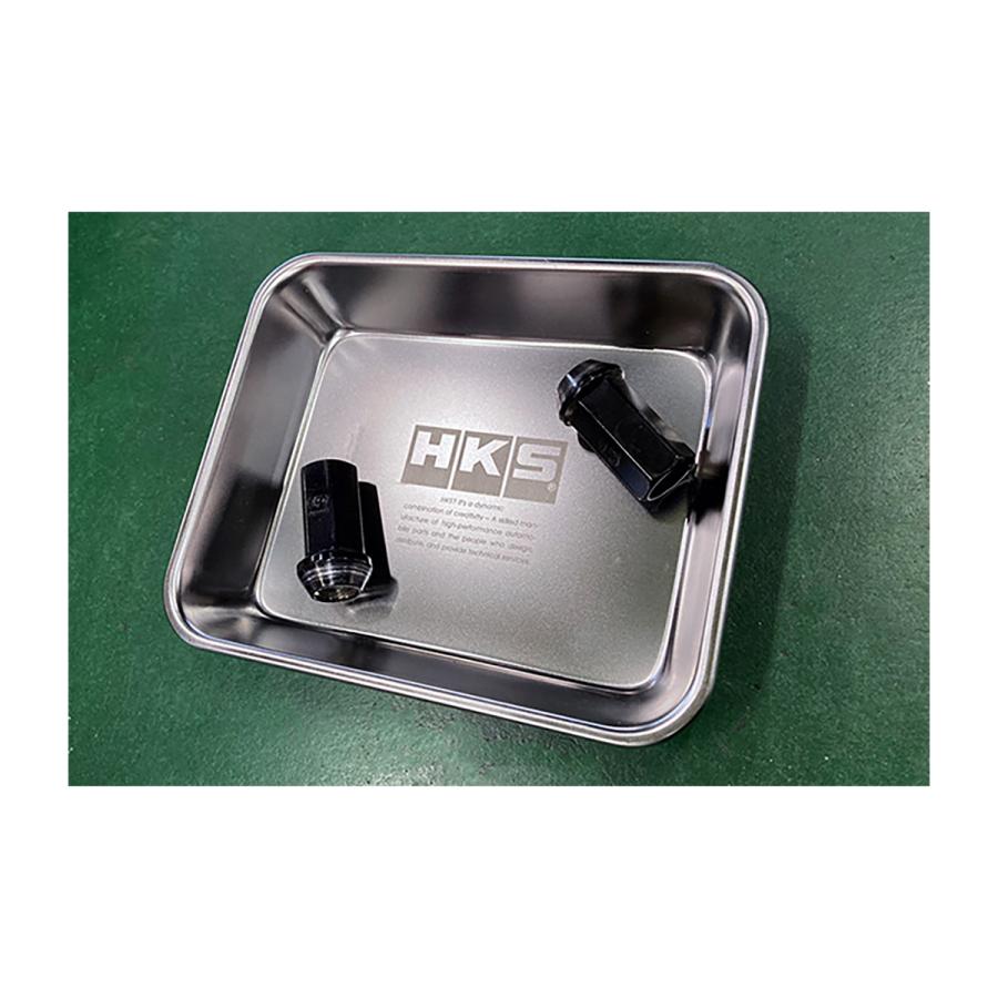 HKS メカニックパーツトレイ 51007-AK496 : オートバックスYahoo HKS メカニックパーツトレイ 51007-AK496 : オートバックスYahoo