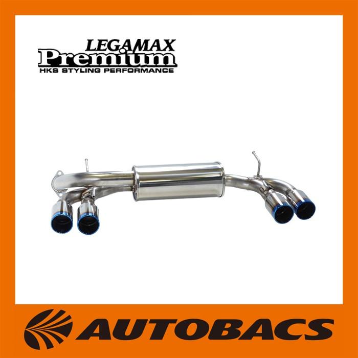 HKS HKS マフラー LEGAMAX Premium 31021-AF013 インプレッサ HKS HKS マフラー LEGAMAX Premium 31021-AF013 インプレッサ