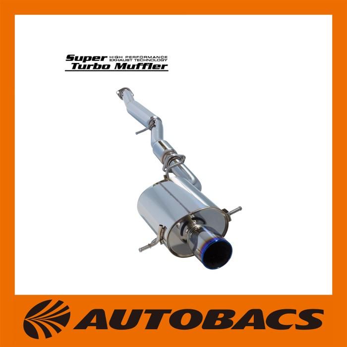 HKS　マフラー　Super Turbo Muffler　31029-AF001　インプレッサ WRX STI　GDB HKS HKS マフラー Super Turbo Muffler 31029-AF001 インプレッサ WRX STI GDB :  オートバックスYahoo!ショッピング店 - 通販 - Yahoo!ショッピング