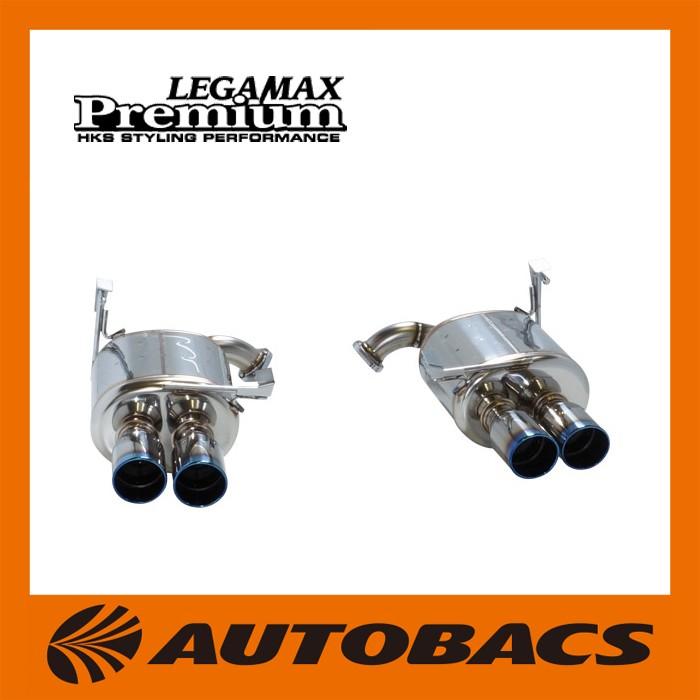 HKS HKS マフラー LEGAMAX Premium 31021-AF021 インプレッサ HKS HKS マフラー LEGAMAX Premium 31021-AF021 インプレッサ