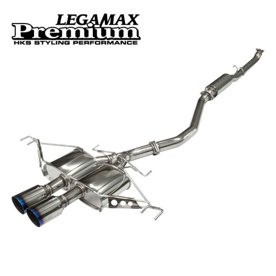HKS 【在庫有】HKS マフラー LEGAMAX Premium 31021-BH003 HKS 【在庫有】HKS マフラー LEGAMAX Premium 31021-BH003