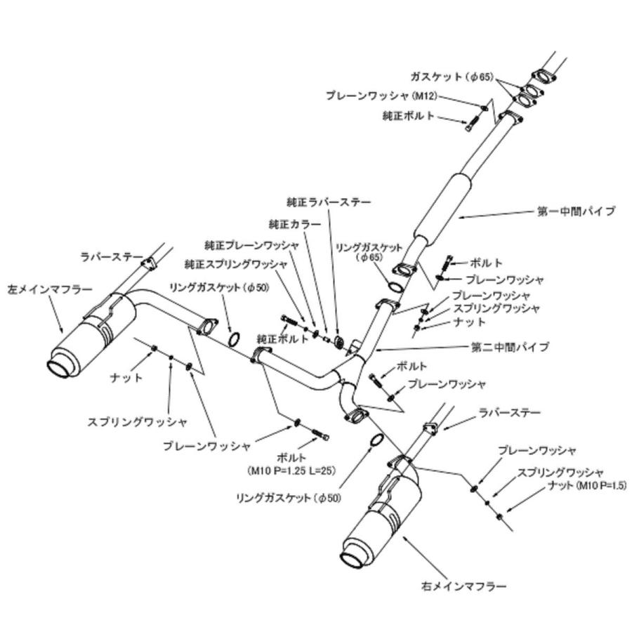 HKS　マフラー　Hi-Power SPEC-L II　31019-AM111　ランサーエボリューションX　CZ4A｜autobacs｜03