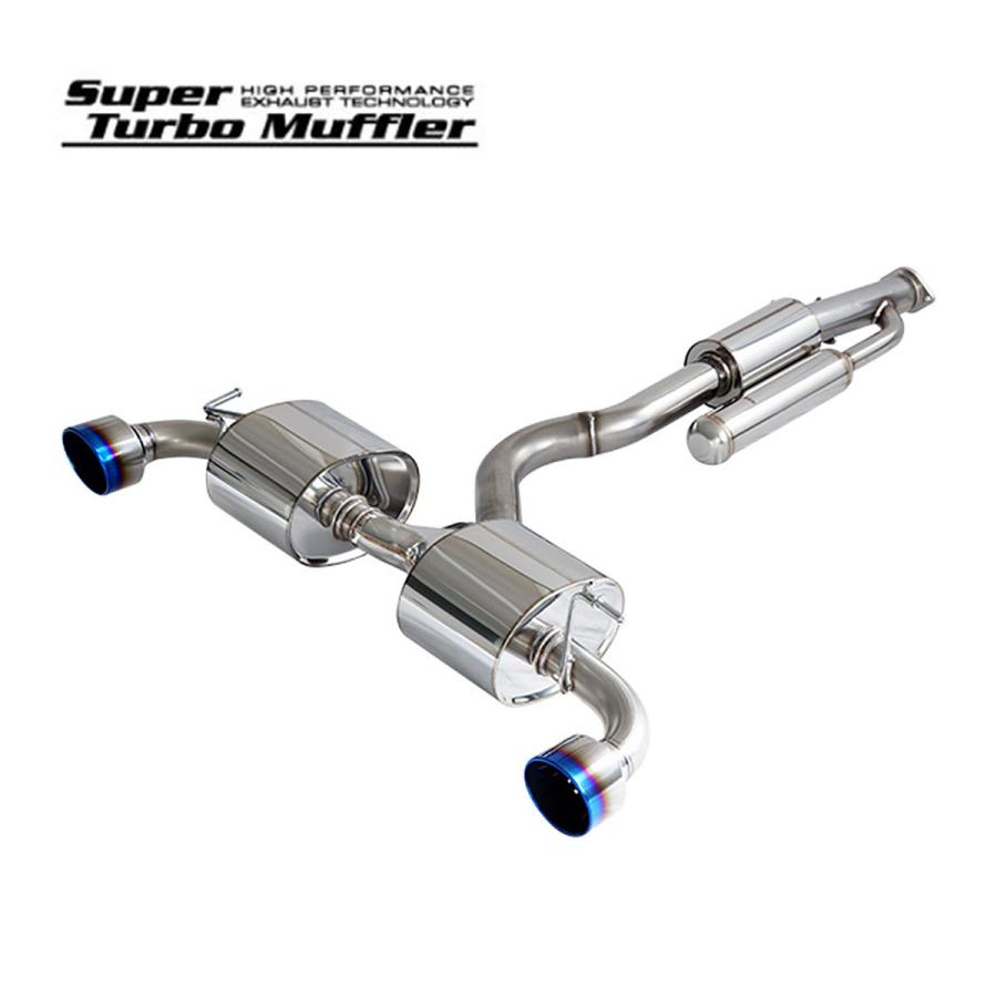 HKS HKS マフラー Super Turbo Muffler 31029-AT006 GRヤリス HKS HKS マフラー Super Turbo Muffler 31029-AT006 GRヤリス