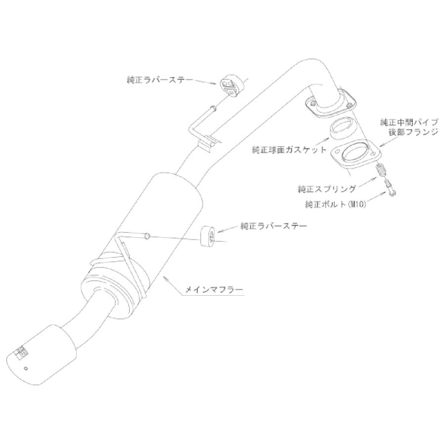 HKS（エッチケーエス） マフラー Hi-Power SPEC-L II 32016-AT127