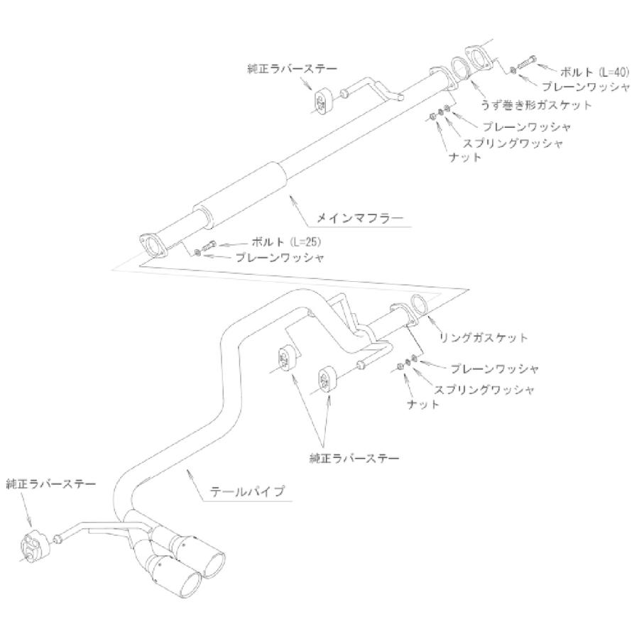 HKS　マフラー　LEGAMAX TRAILMASTER　31021-AT007　ハイラックス　GUN125