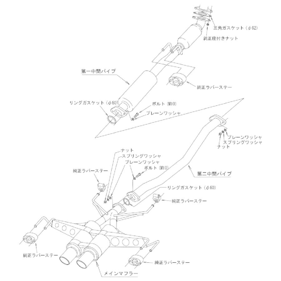 格安SALEスタートHKS マフラー Hi-Power シビック SPEC-L FK7 II 31019