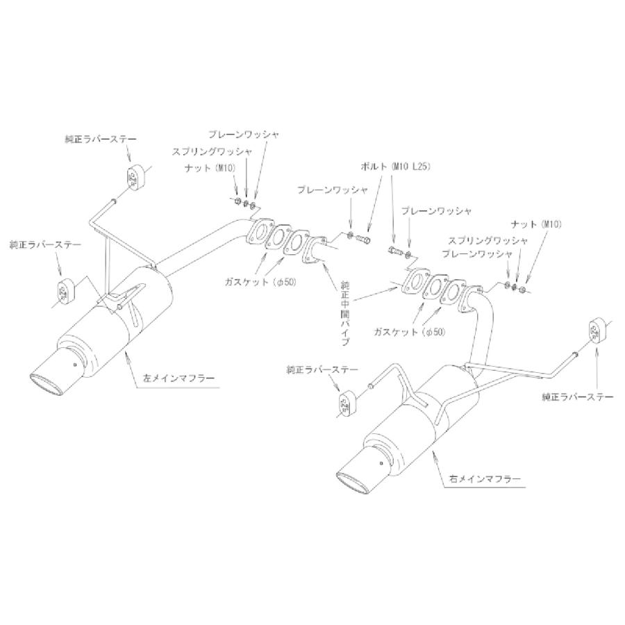 HKS HKS マフラー Hi-Power SPEC-L II 31019-AF132 レヴォーグ HKS HKS マフラー Hi-Power SPEC-L II 31019-AF132 レヴォーグ