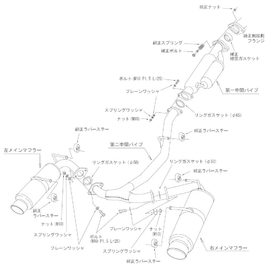 【在庫有】HKS　マフラー　Hi-Power SPEC-L II　32016-AF101　GR86/BRZ　ZN8/ZD8｜autobacs｜03