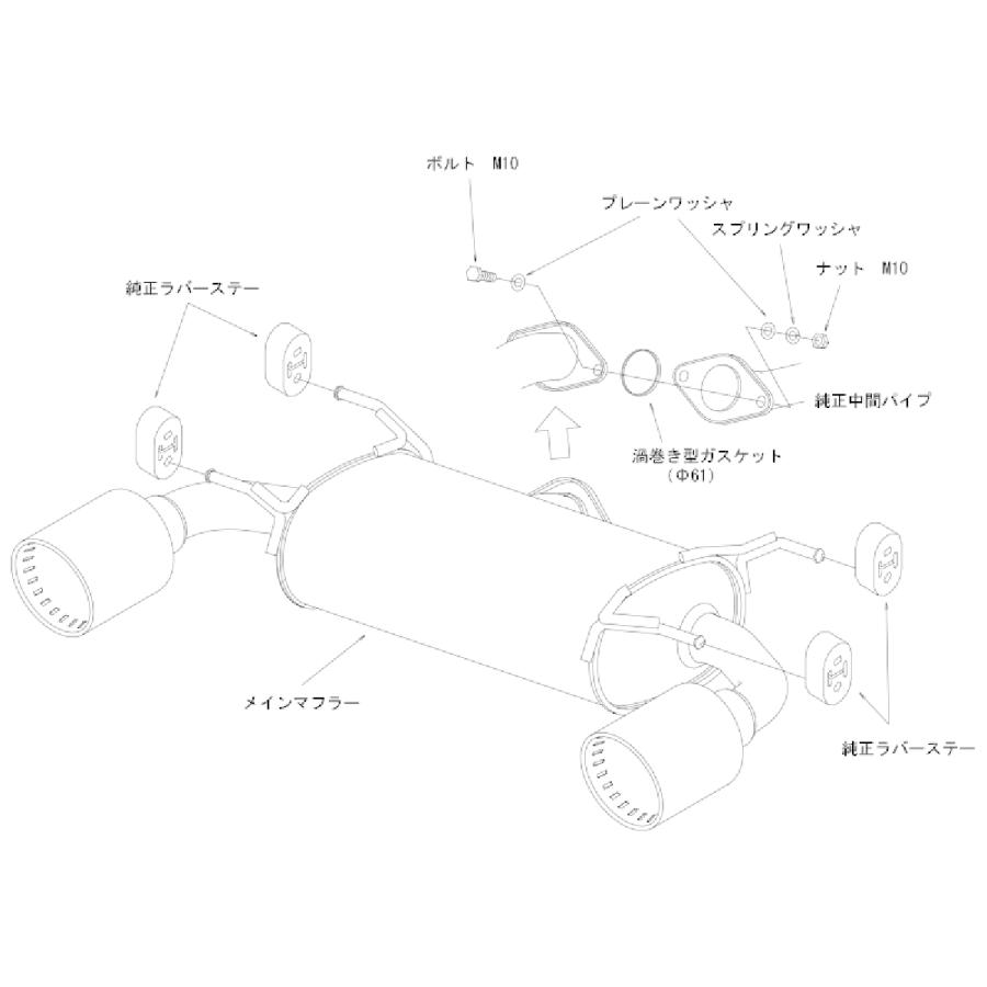 【在庫有】HKS　マフラー　LEGAMAX Premium　32018-AF018　GR86/BRZ　ZN8/ZD8｜autobacs｜03