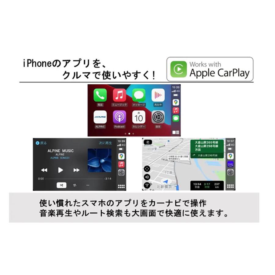 ビッグX11 ALPINE アルパイン EX11NX2S-NVE-80（2026年モデル）ビッグX