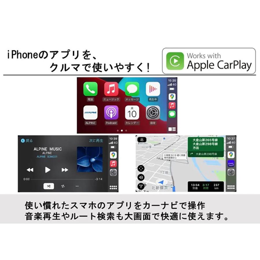ビッグX ALPINE アルパイン X9NX2S ビッグX シンプルモデル 9型