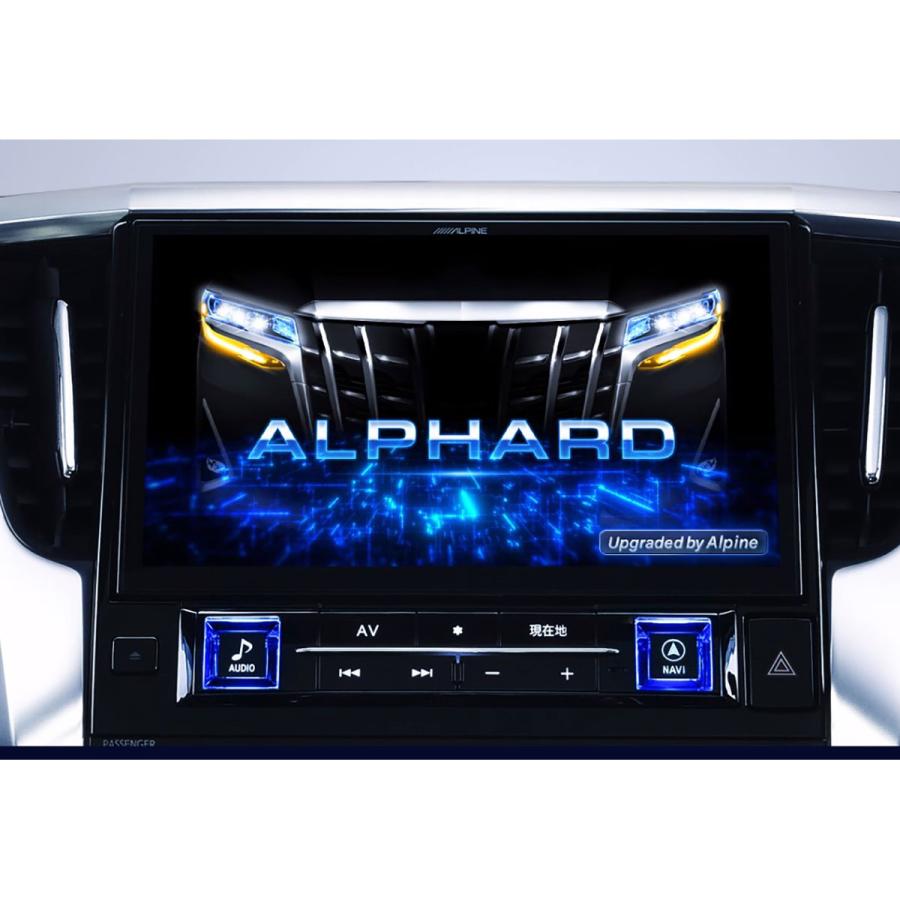 ビッグX11 ALPINE アルパイン EX11NX2-AV-30DA-UP 11型カーナビ ビッグX11 ALPINE アルパイン EX11NX2-AV-30DA-UP 11型カーナビ