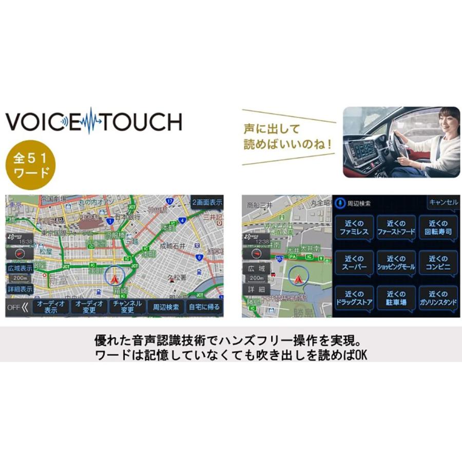 ビッグX11 ALPINE アルパイン EX11NX2S-AV-30DA-UP（2026年モデル