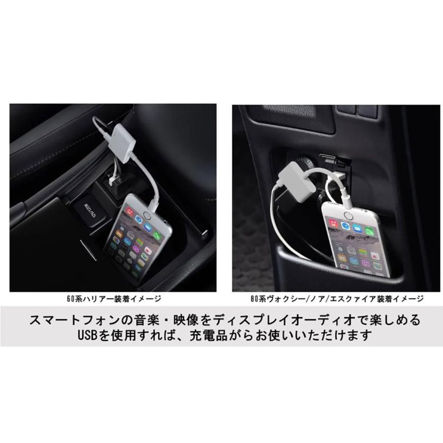 アルパイン KCU-Y620DA-LED ALPINE（アルパイン） KCU-Y620DA-LED ディスプレイオーディオ専用