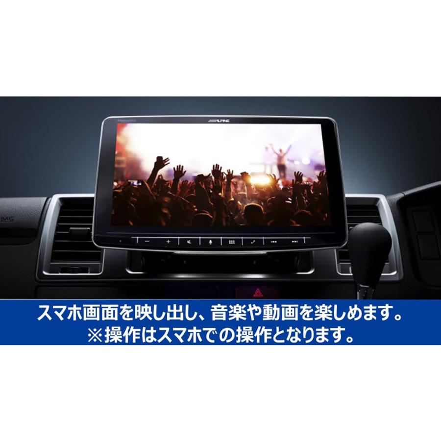 ALPINE（アルパイン） KCU-Y630DA-LED ブルーLED／ビルトインUSB／HDMI