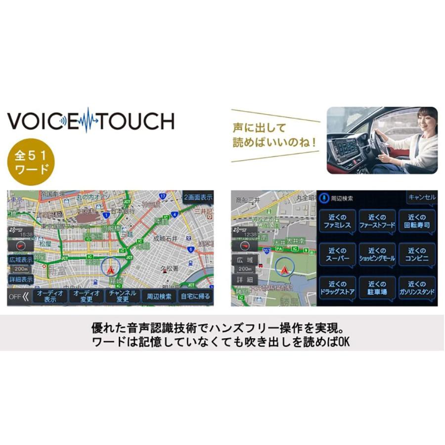ビッグX11 ALPINE アルパイン EX11NX2S-AV-30-UP（2026年モデル