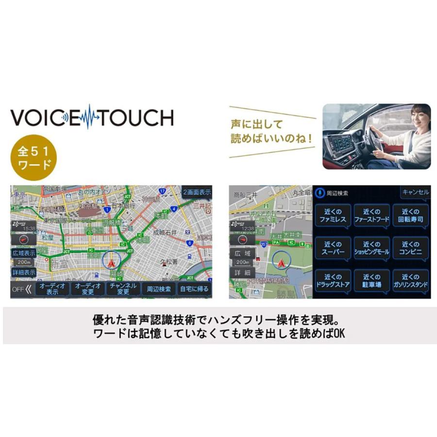 ビッグX11 ALPINE アルパイン XF11NX2-HI-200-PM（2026年モデル