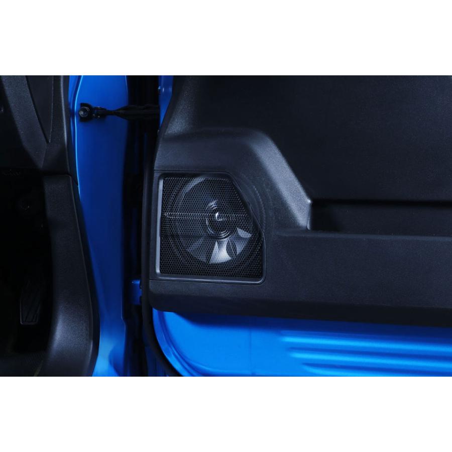 ALPINE（アルパイン） MS-165-JI-64 メティオサウンド スピーカー