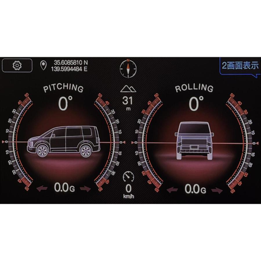 ALPINE（アルパイン） ALPINE EX11NX2DS-D5-AM ナビ : オートバックス