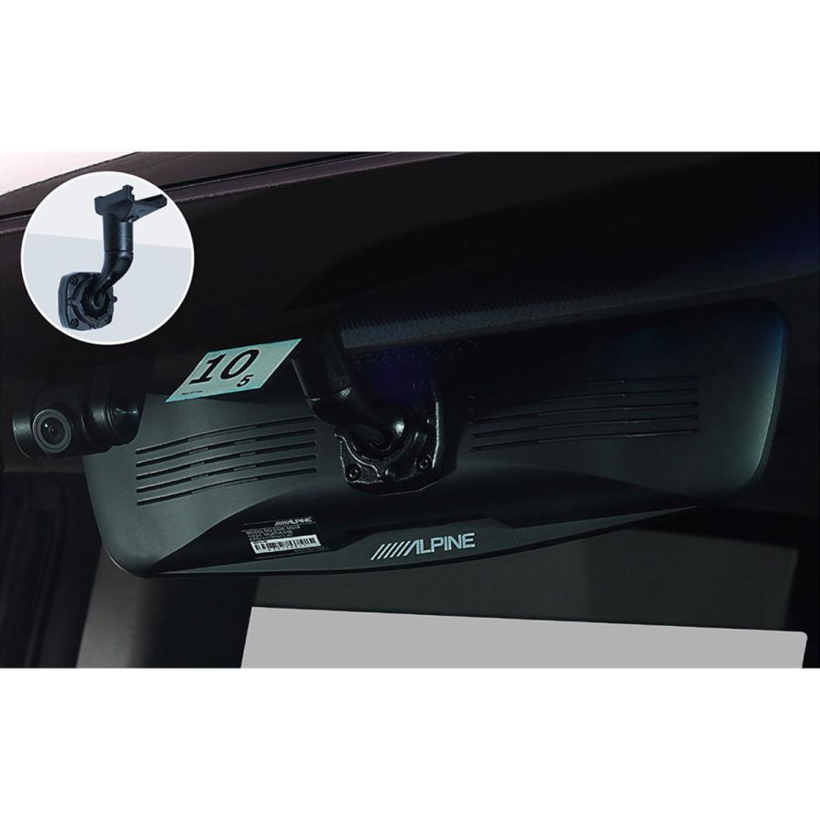 ALPINE（アルパイン） KTX-M01-NV-90 デジタルミラー取付けキット(リア