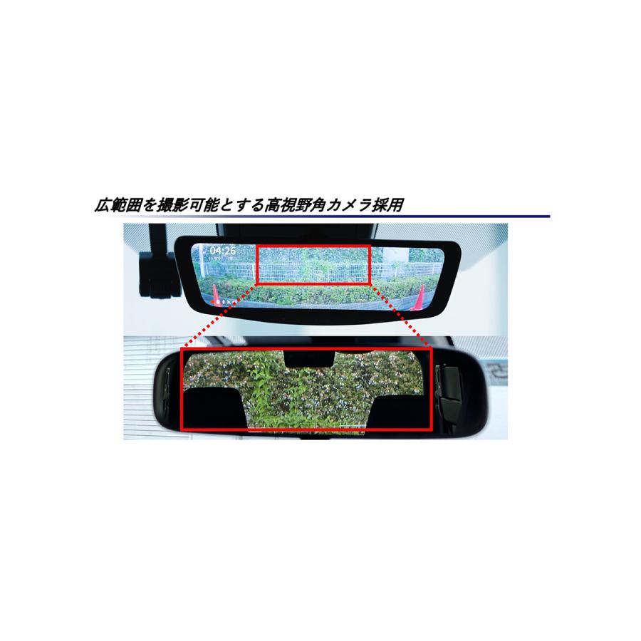 ALPINE アルパイン 12型ドライブレコーダー搭載デジタルミラー ALPINE アルパイン 12型ドライブレコーダー搭載デジタルミラー