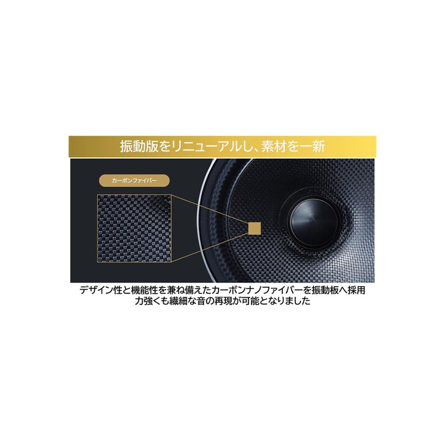 アルパイン(ALPINE) 17cmコアキシャル2ウェイスピーカー X-171C ALPINE 17cmコアキシャル2ウェイスピーカー X-171C | ノジマ