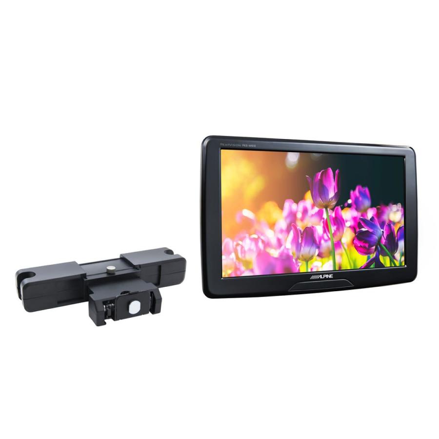 オートバックス リアモニターの商品一覧 通販 Yahoo ショッピング