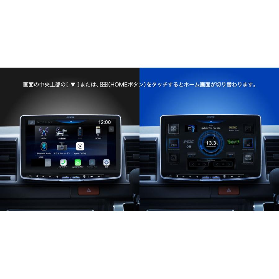 ALPINE アルパイン DAF9Z 9型ディスプレイオーディオ ALPINE アルパイン DAF9Z 9型ディスプレイオーディオ