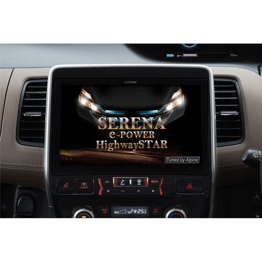 ビッグX ALPINE アルパイン 11型カーナビ EX11NX2-SE-27-E-AM ビッグX ALPINE アルパイン 11型カーナビ EX11NX2-SE-27-E-AM