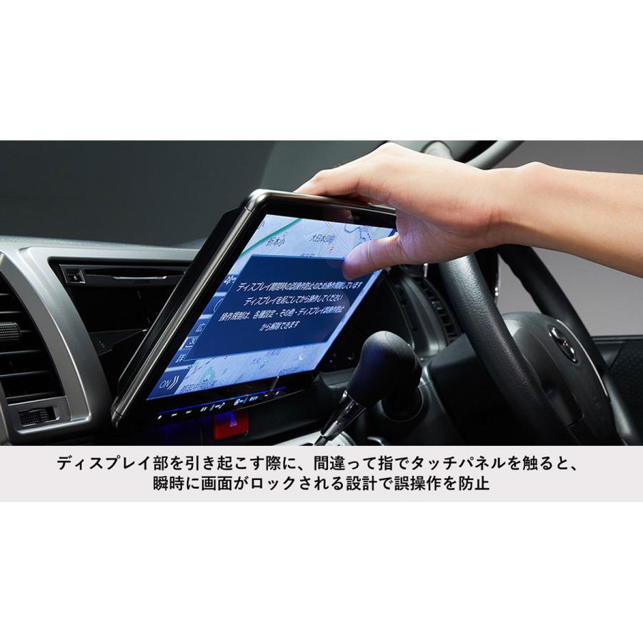 ALPINE アルパイン  XF11NX2　11型カーナビ フローティングビッグX（2024年モデル／取付キット別売）｜autobacs｜04