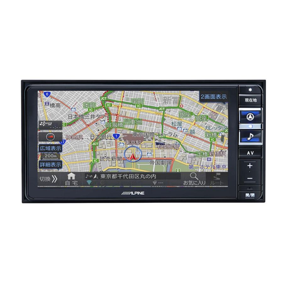 ビッグX ALPINE 7型ワイド カーナビ 7WNX2 : オートバックス ビッグX ALPINE 7型ワイド カーナビ 7WNX2 : オートバックス