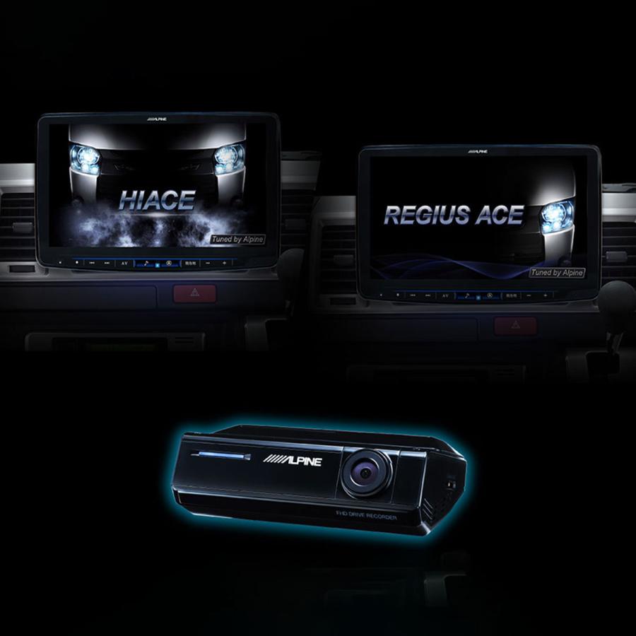 ishidai z 560 オーシャン　ビッグX ishidai z 560 オーシャン ビッグX アルパイン公式直販サイト ALPINE