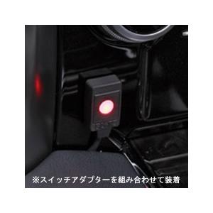 BLITZ 【在庫有】BLITZ ブリッツ Thro Con用 スクランブル BLITZ 【在庫有】BLITZ ブリッツ Thro Con用 スクランブル