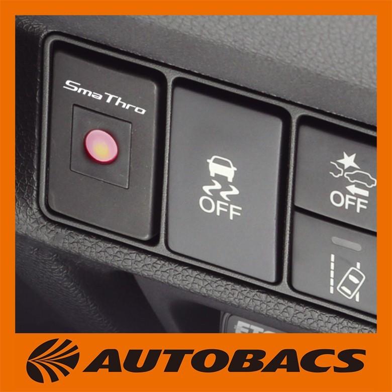 BLITZ ブリッツ Sma Thro スロットルコントローラー BSSB2