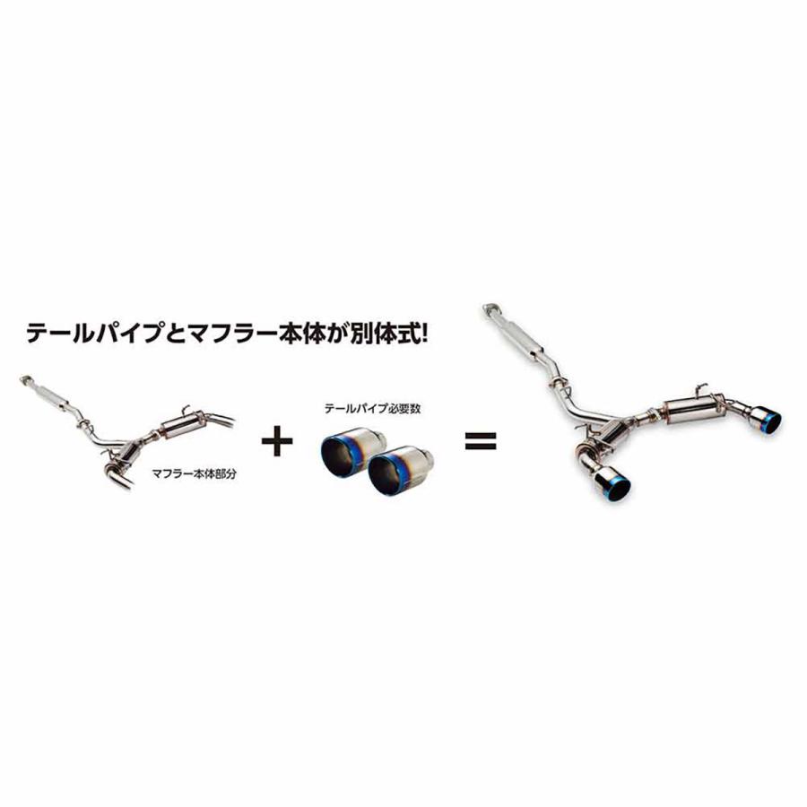 BLITZ NUR-SPEC マフラー　RV4 ハリヤー BLITZ（ブリッツ） マフラー ニュルスペック カスタムエディション