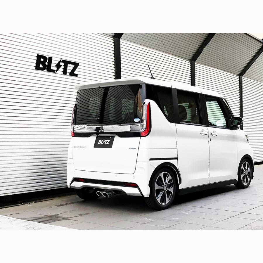 BLITZ（ブリッツ） マフラー ニュルスペック カスタムエディション