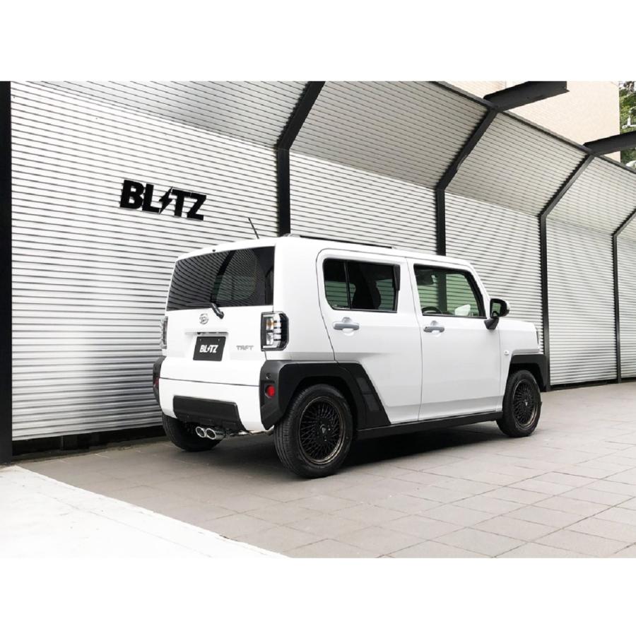 BLITZ（ブリッツ） ニュルスペック カスタムエディション VSマフラー