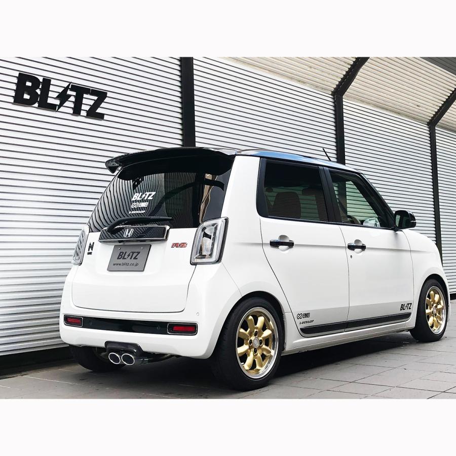 BLITZ ブリッツ ニュルスペック カスタムエディション VS BLITZ ブリッツ ニュルスペック カスタムエディション VS