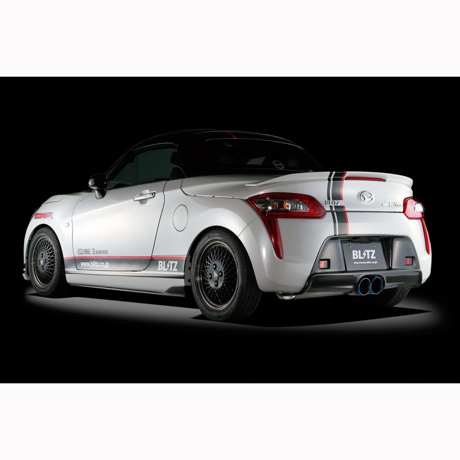 BLITZ（ブリッツ） マフラー ニュルスペック VSR 63160V コペンローブ