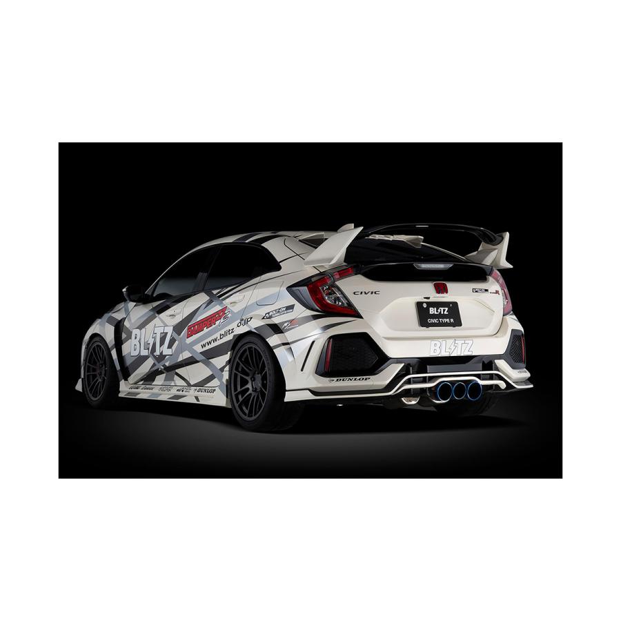 BLITZ（ブリッツ） マフラー ニュルスペック カスタムエディション VSR 